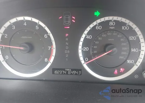 2012 Honda Accord 2.4 Lx-P from USA, damaged, VIN 1HGCP2F40CA184354